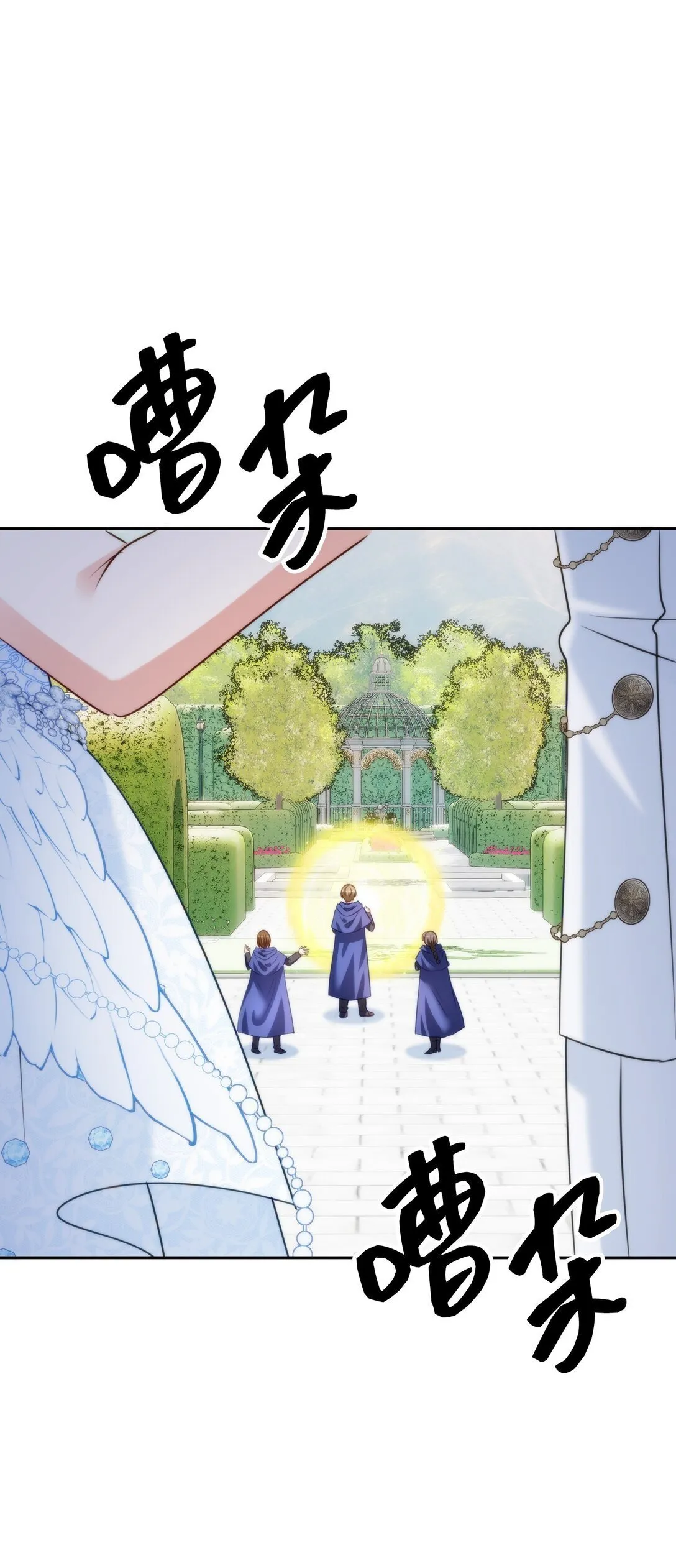 52 52 第29页