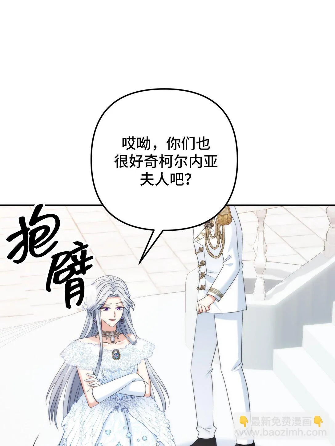 52 52 第33页