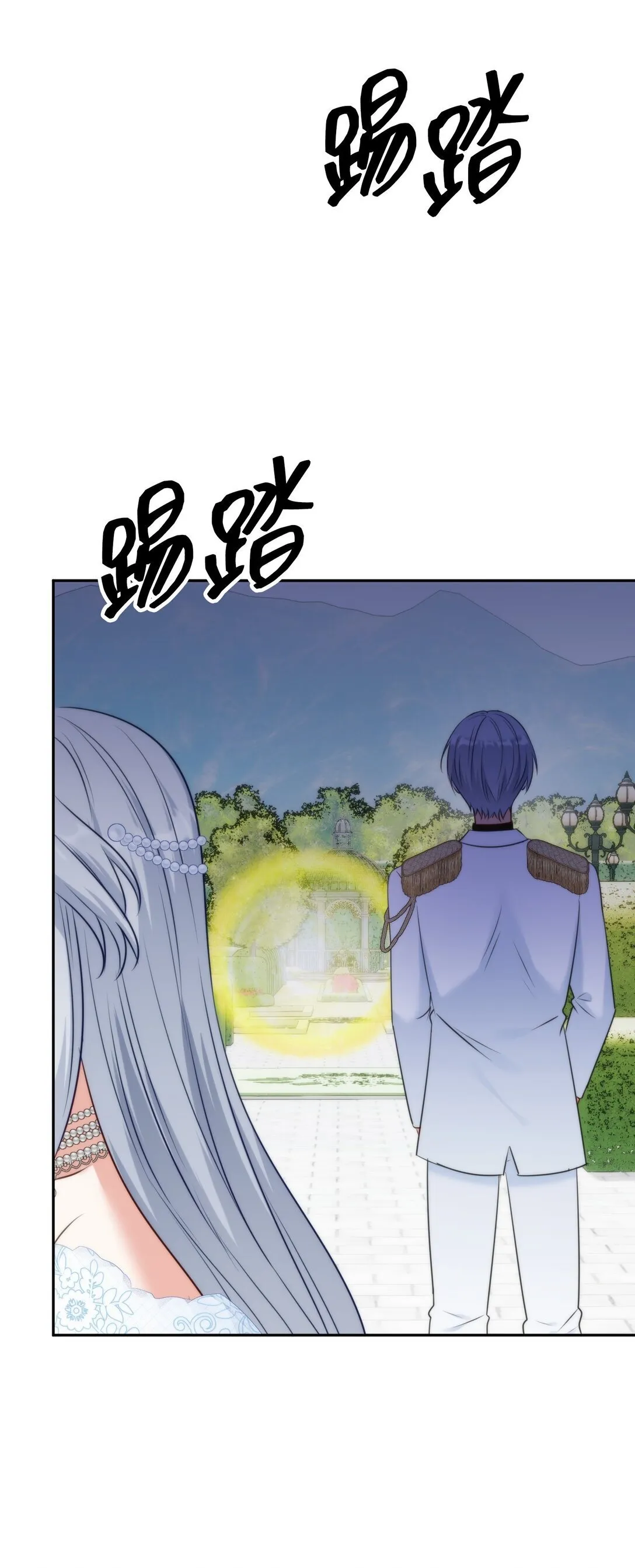 52 52 第38页