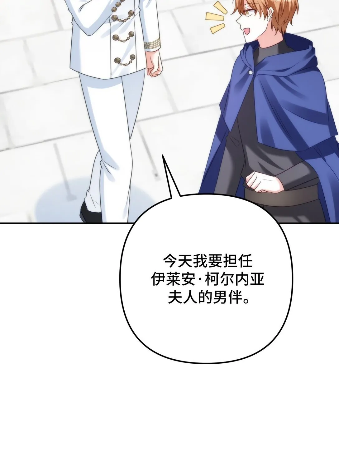 52 52 第40页