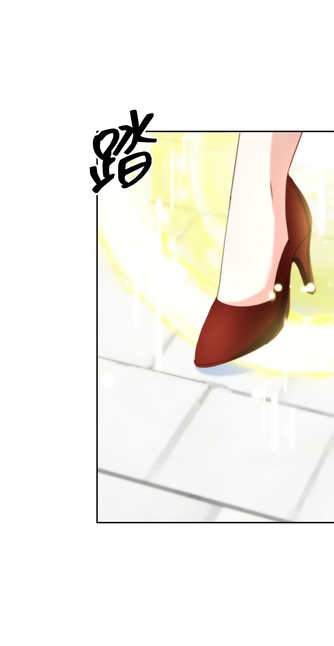 52 52 第42页