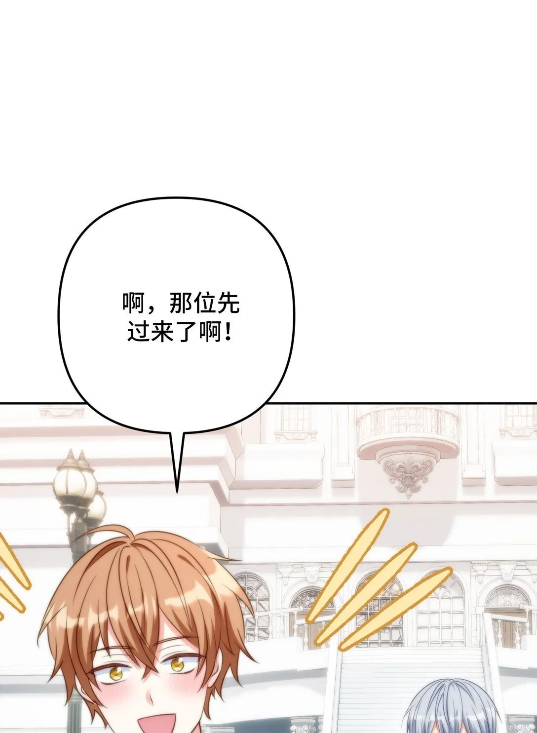 52 52 第43页
