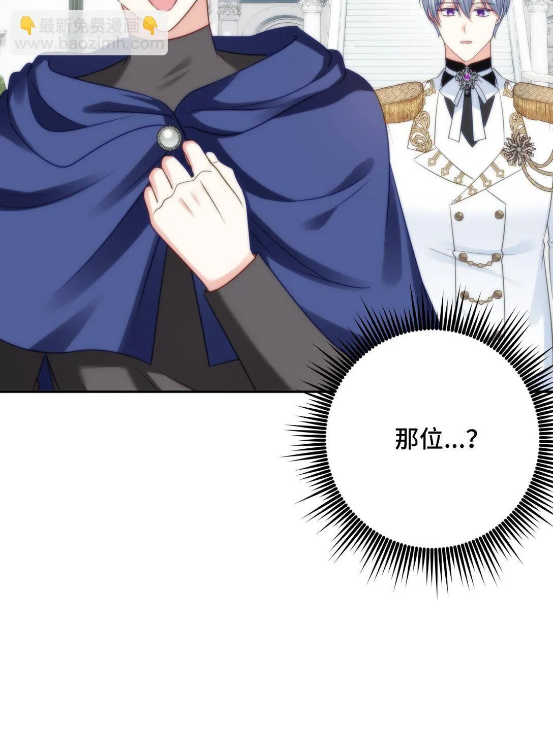 52 52 第44页