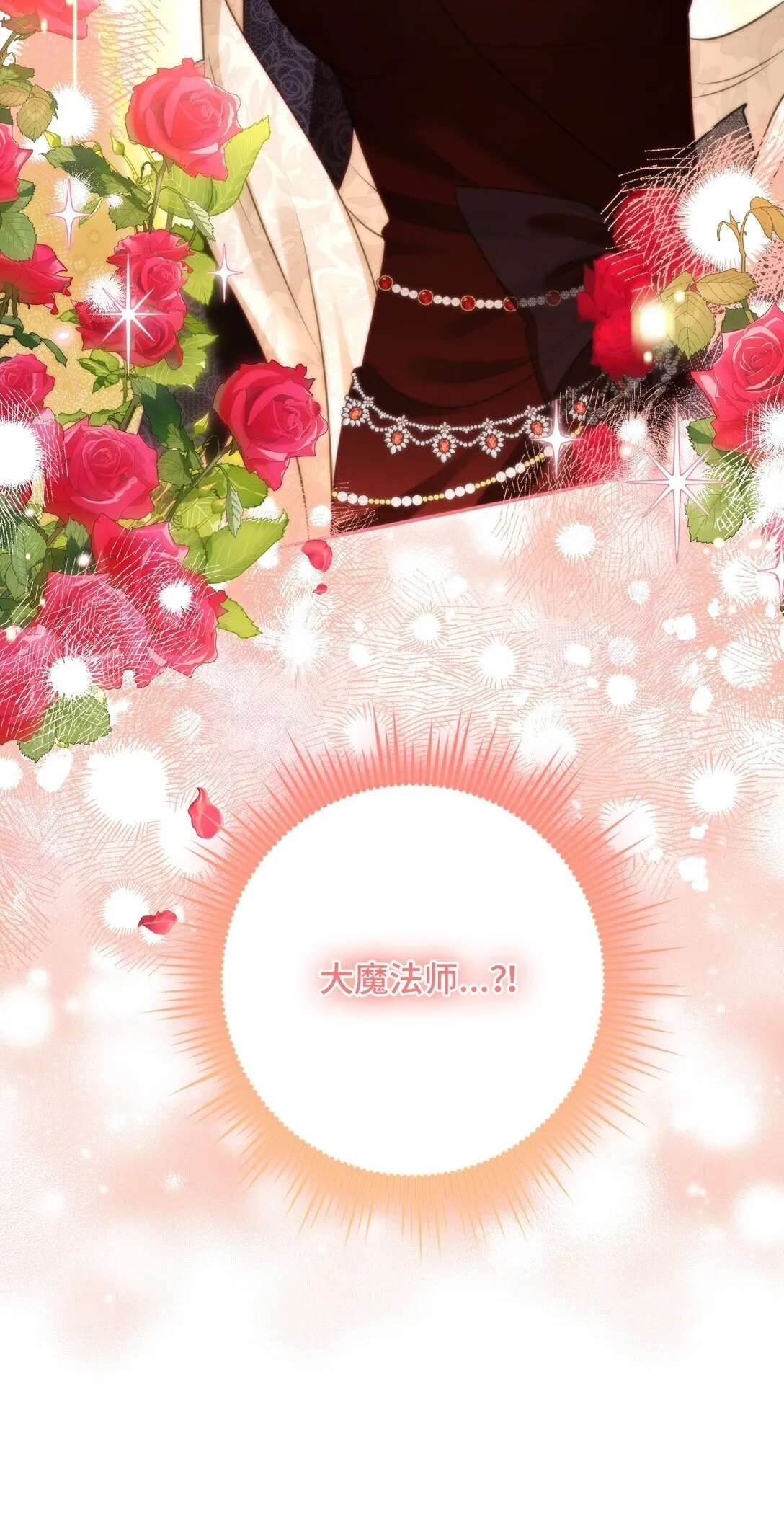 52 52 第47页