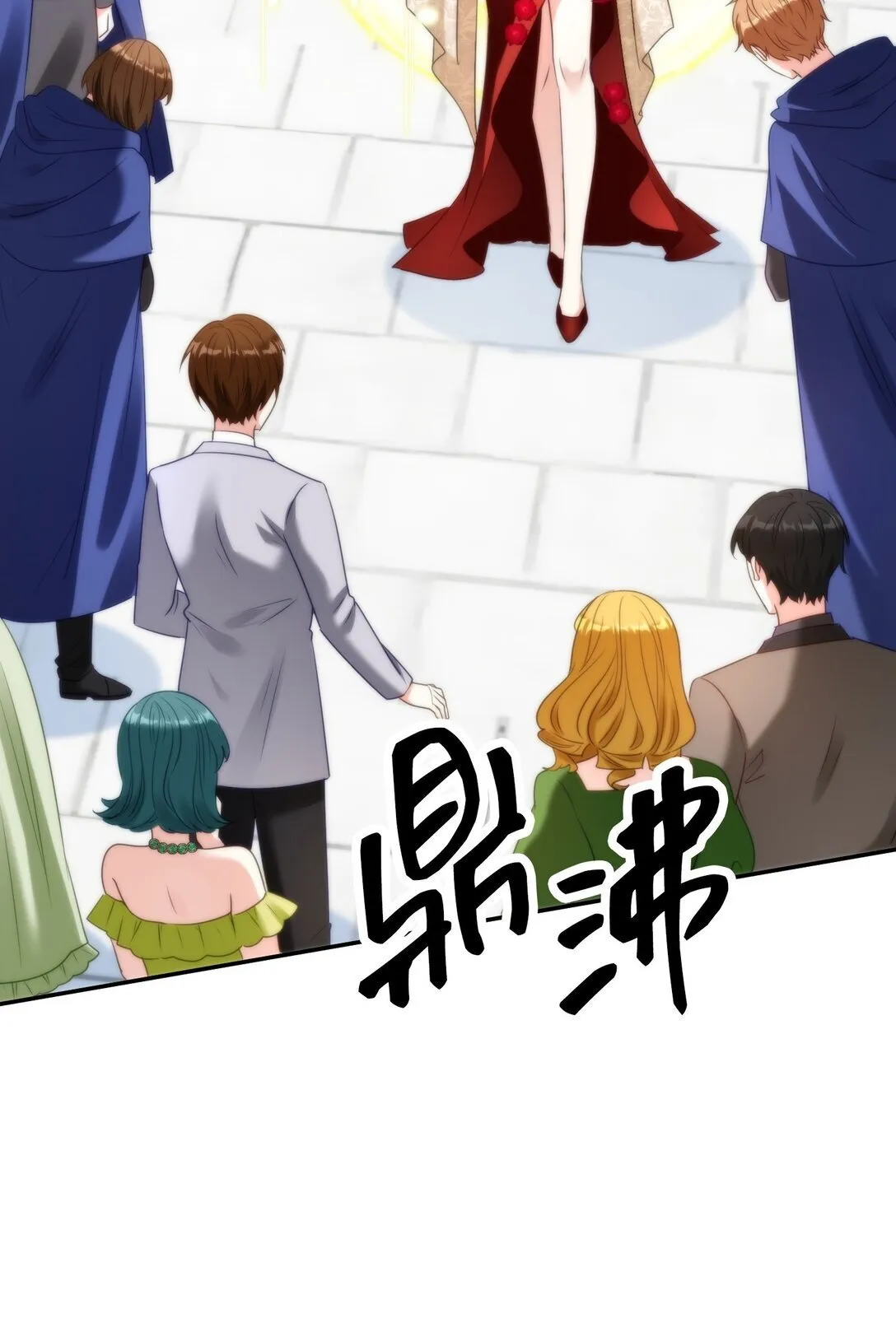 52 52 第49页