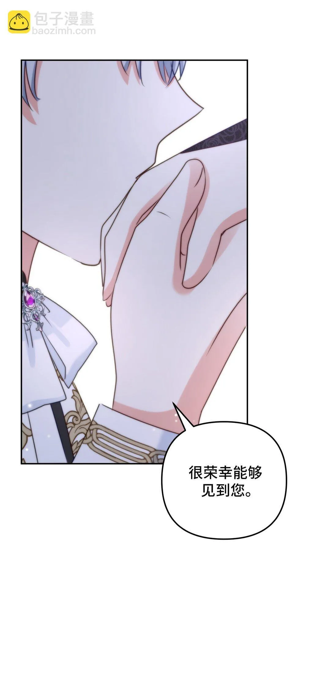 52 52 第55页
