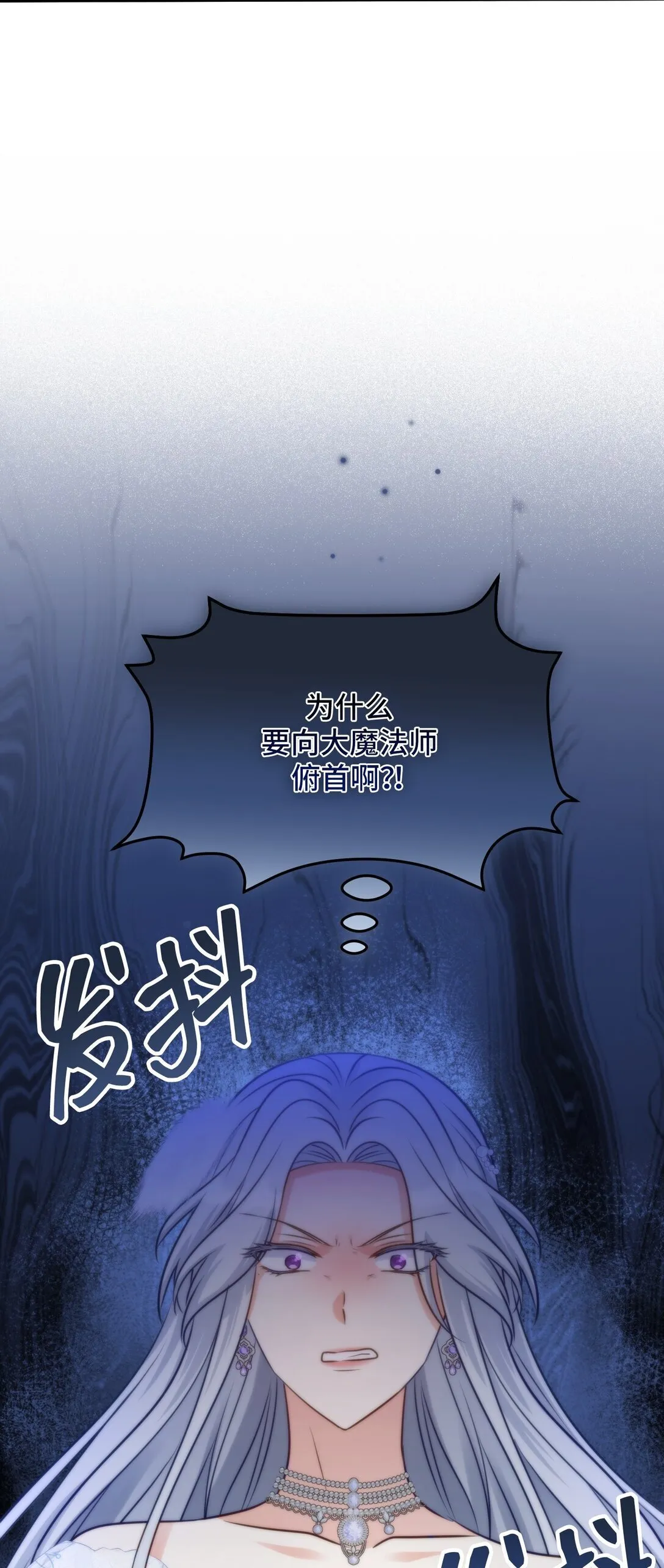 52 52 第57页