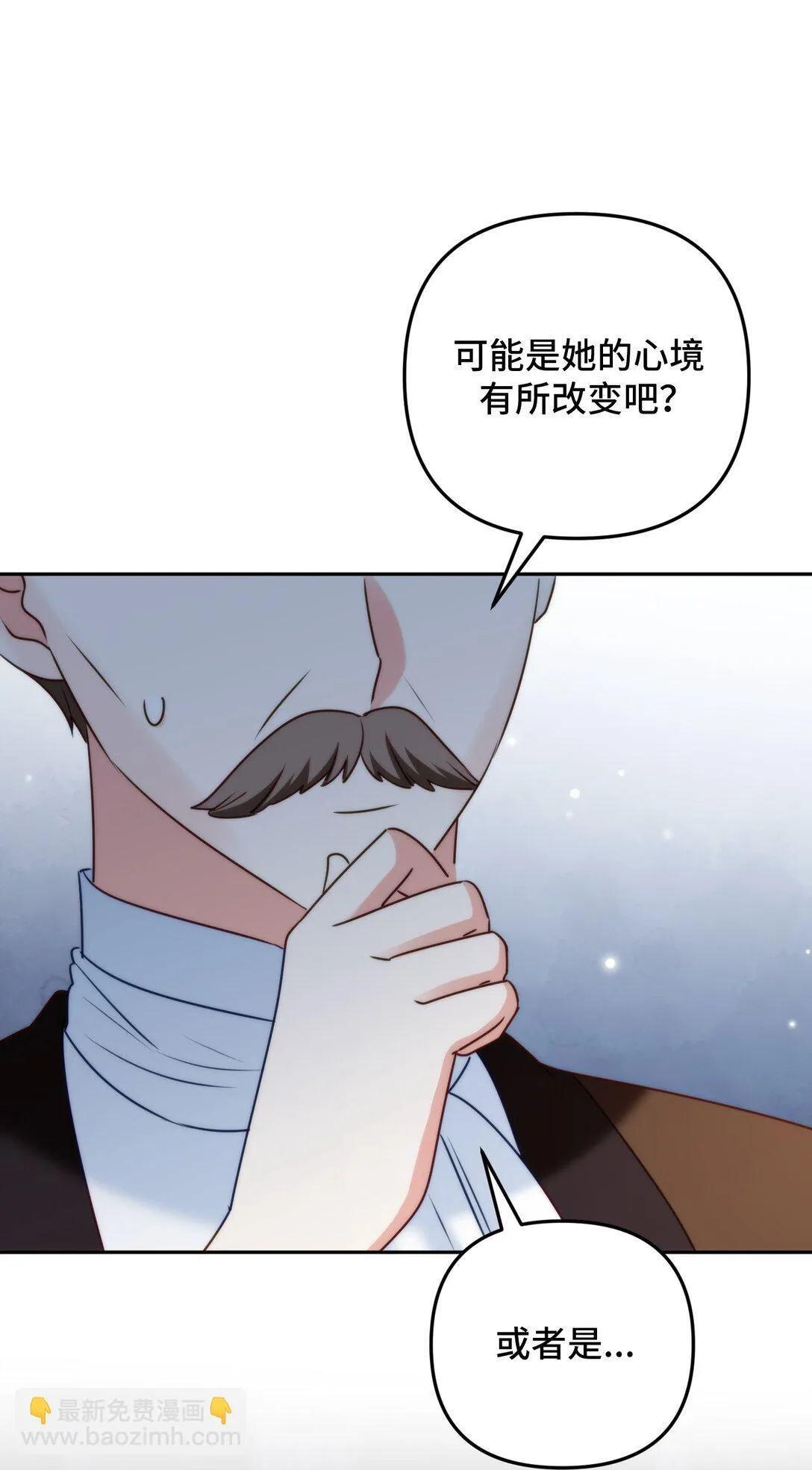 52 52 第60页