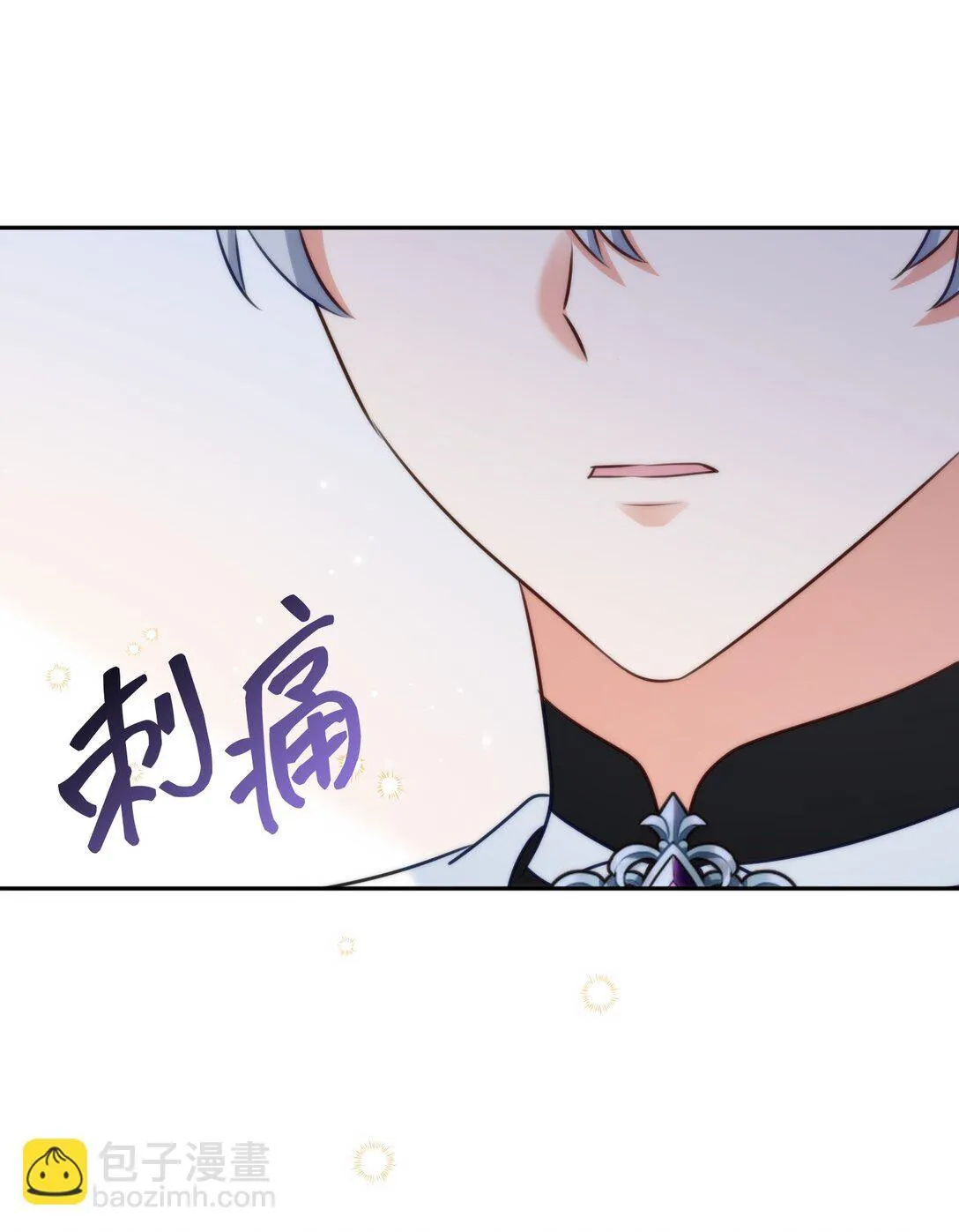 54 54 第23页
