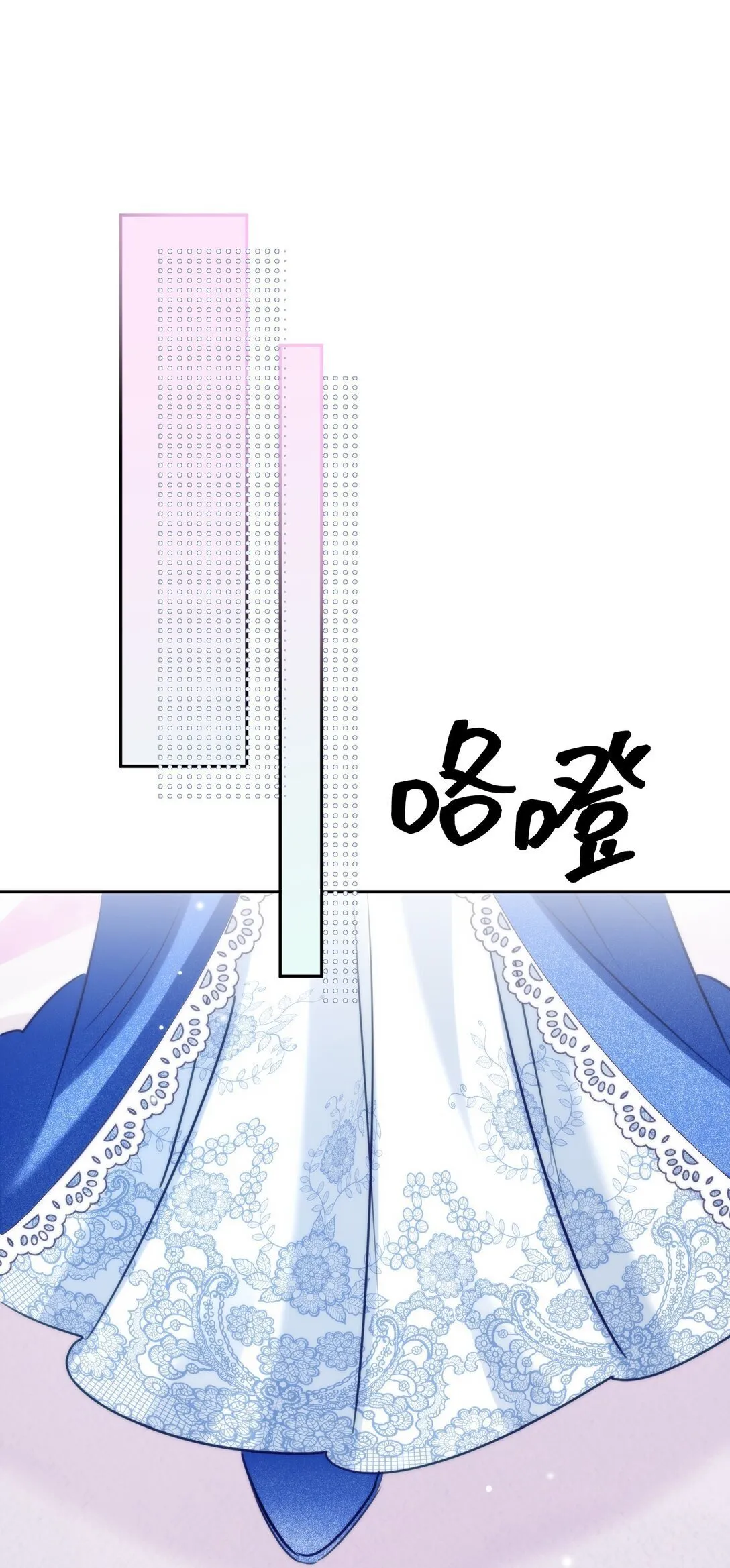 54 54 第28页