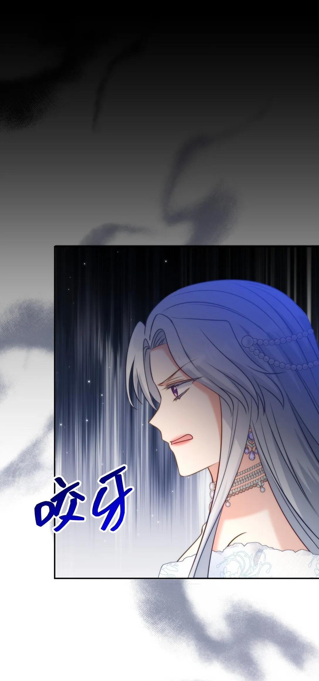 54 54 第45页