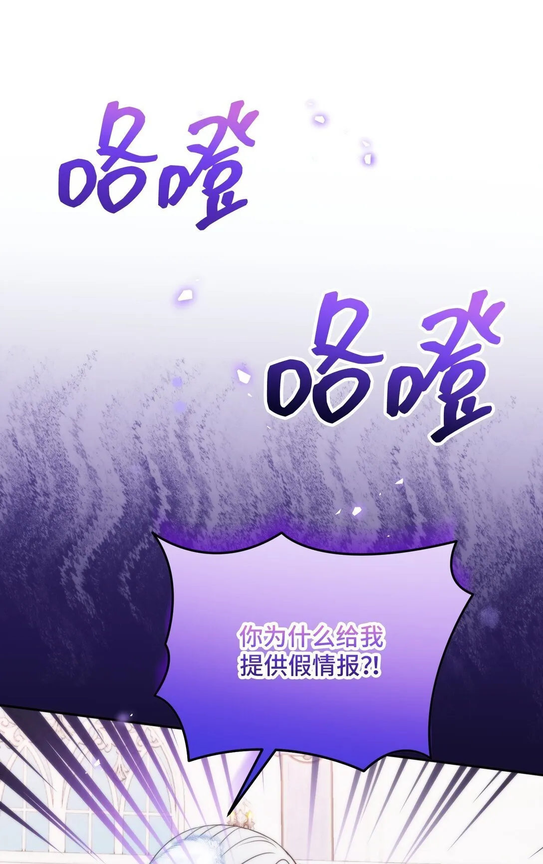 54 54 第51页