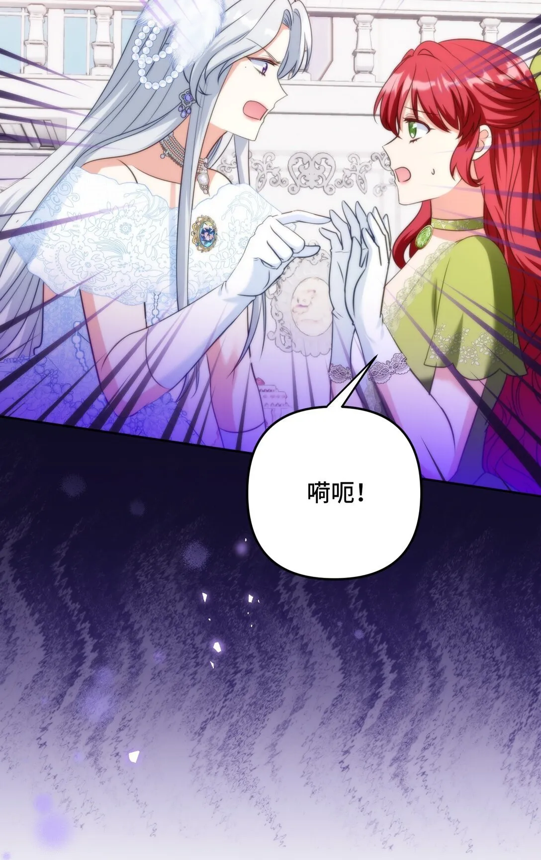 54 54 第52页