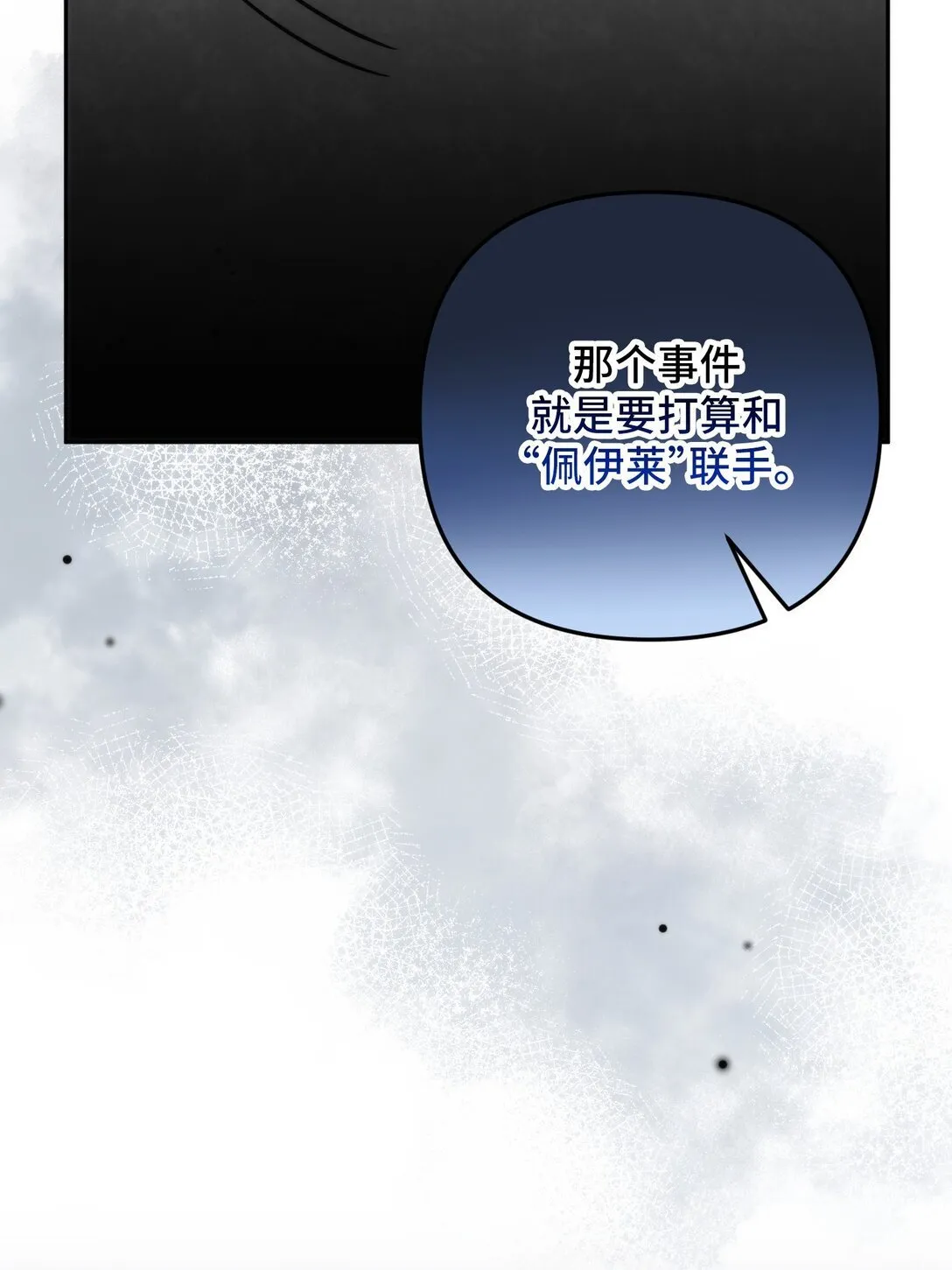 54 54 第64页