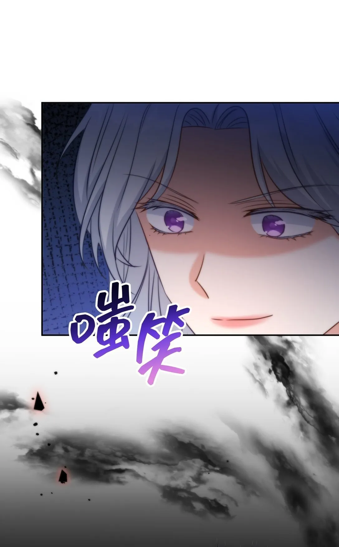 54 54 第66页