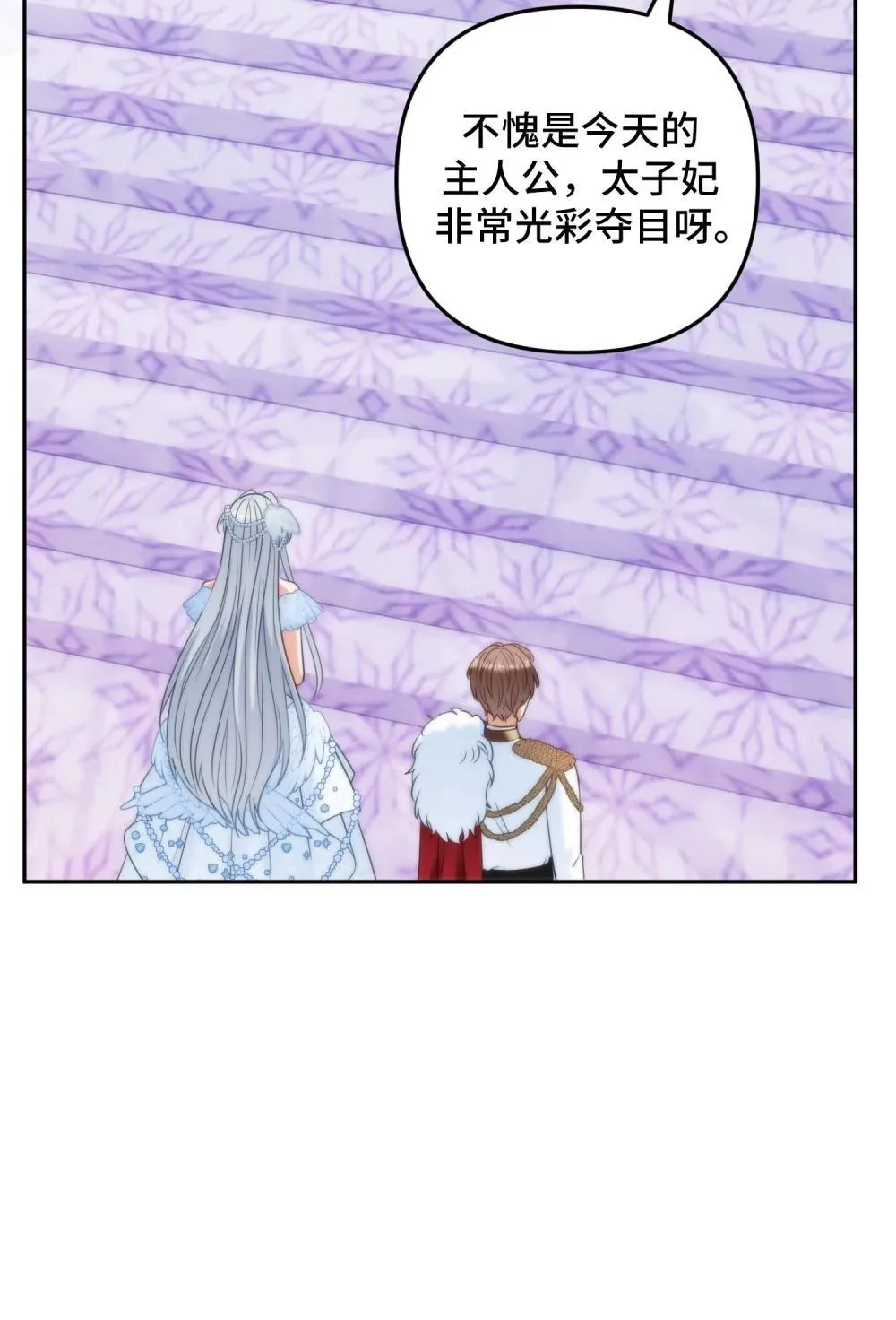 55 55 第5页