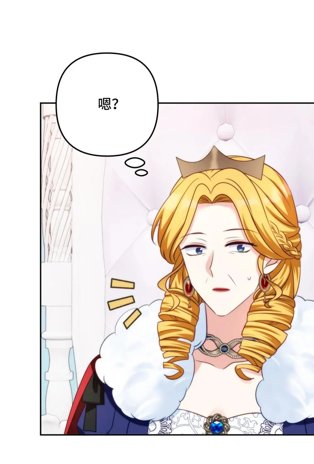 55 55 第6页