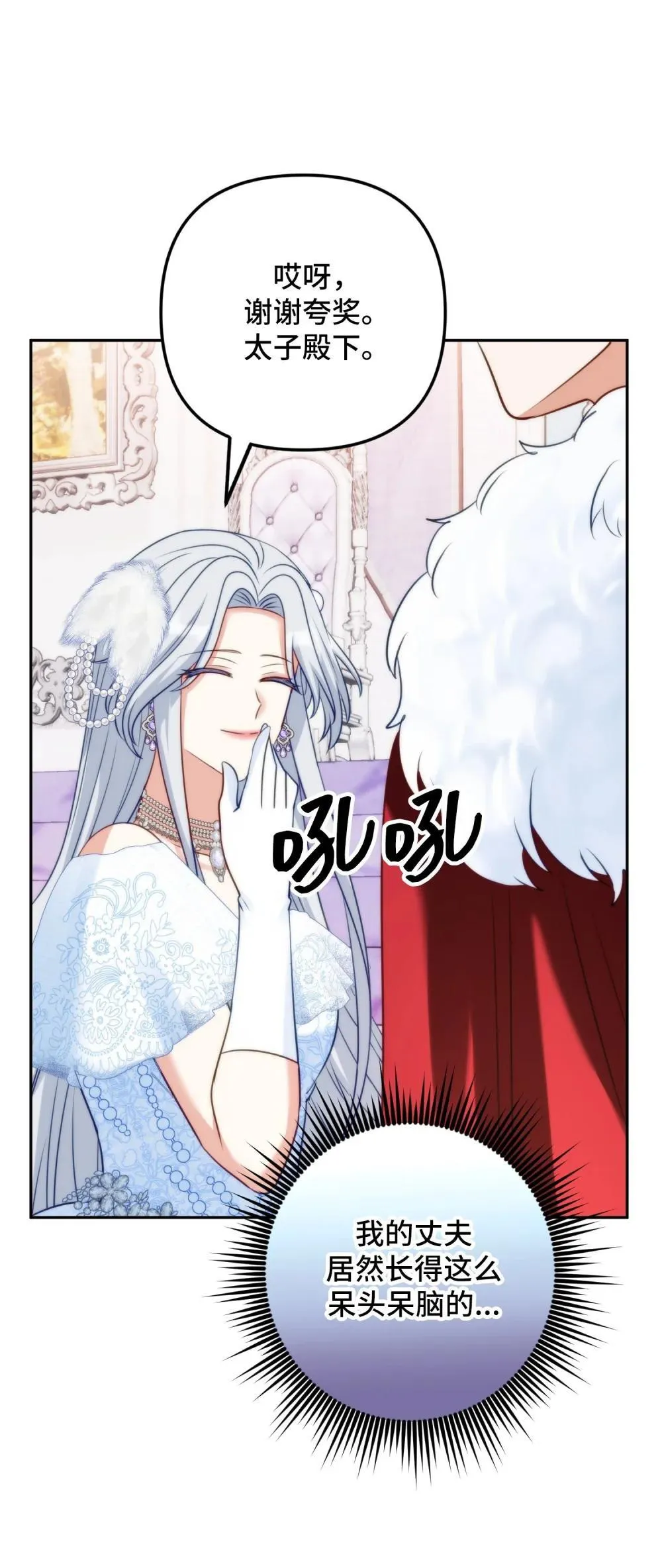 55 55 第10页
