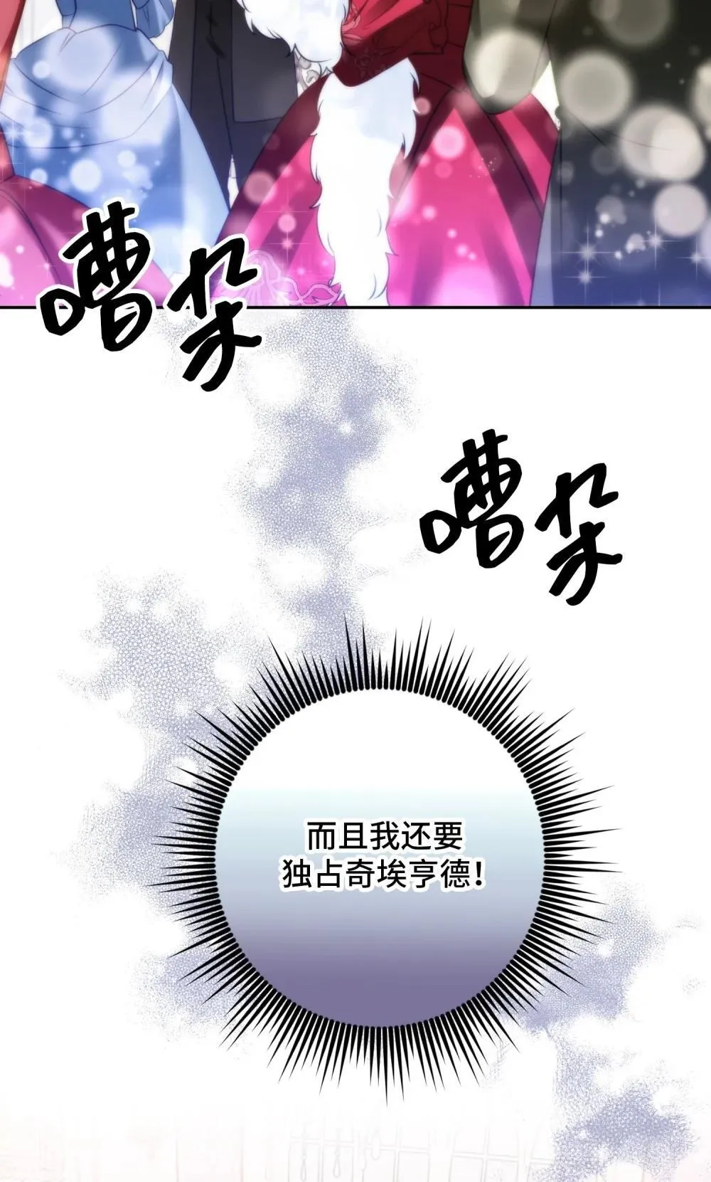 55 55 第14页