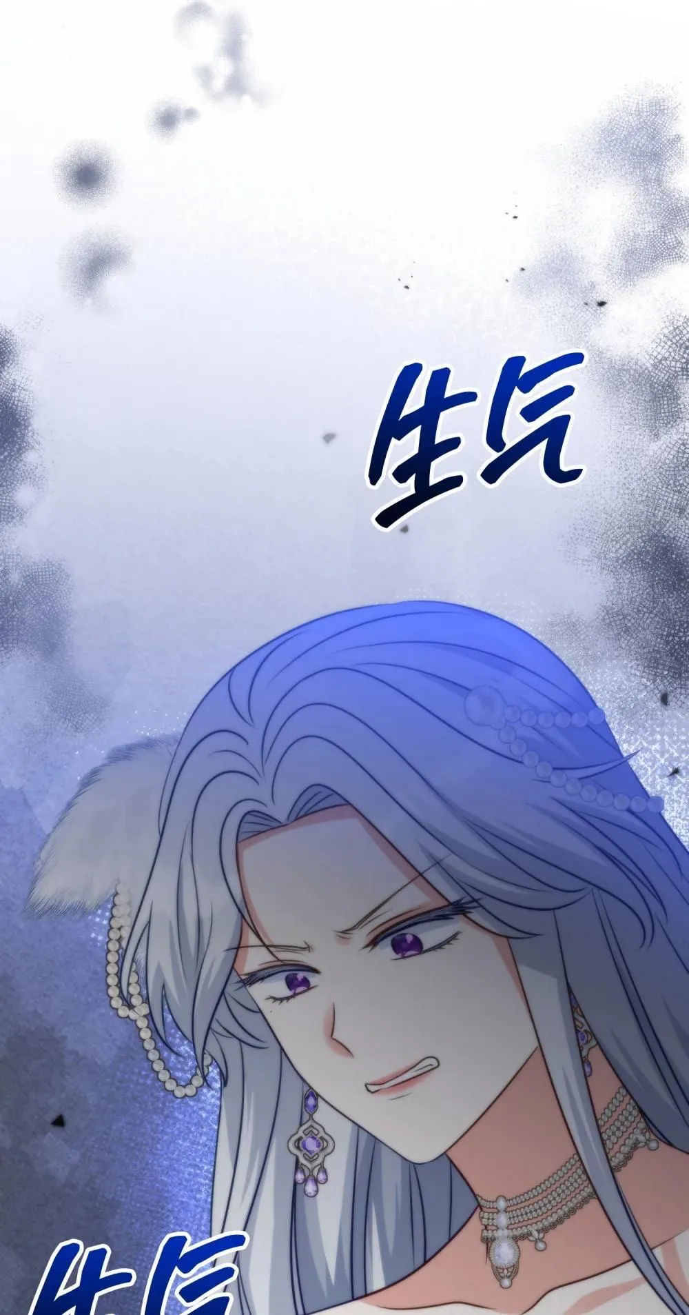 55 55 第27页