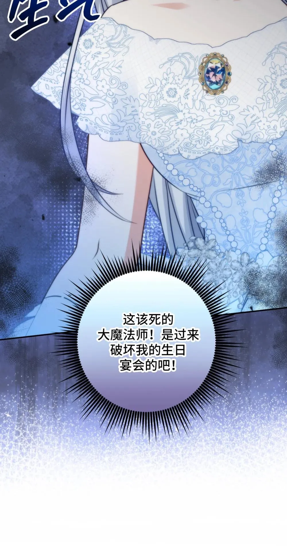55 55 第28页
