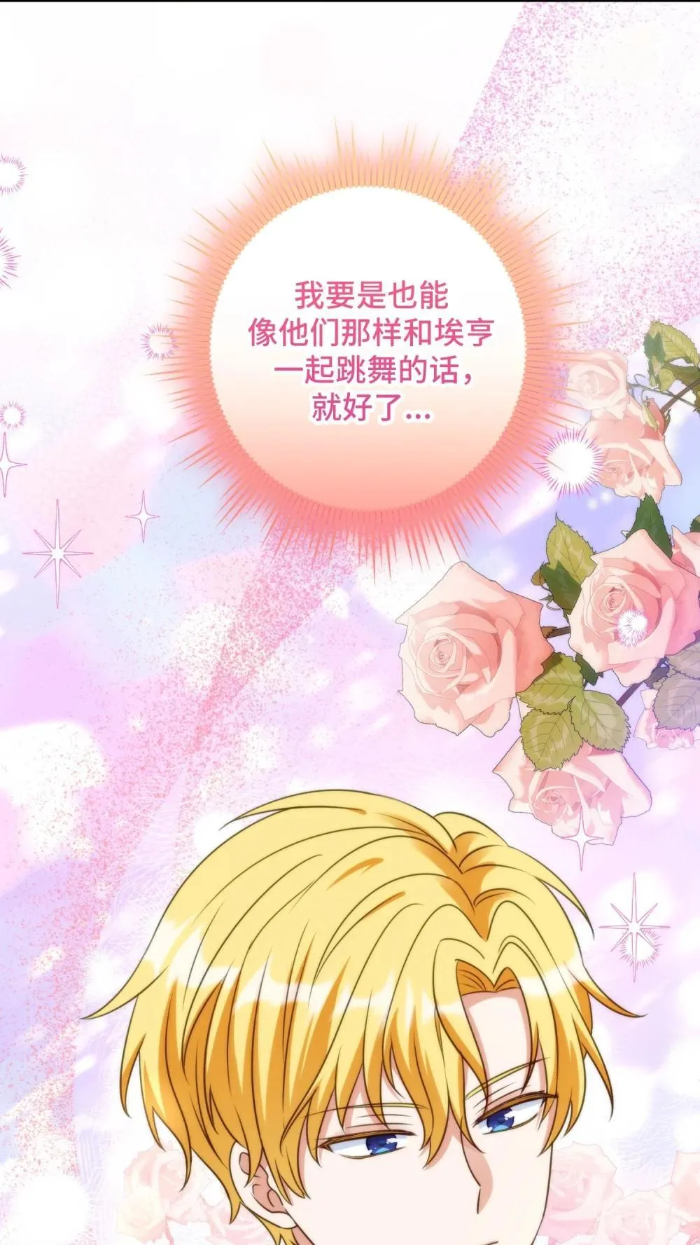 55 55 第34页