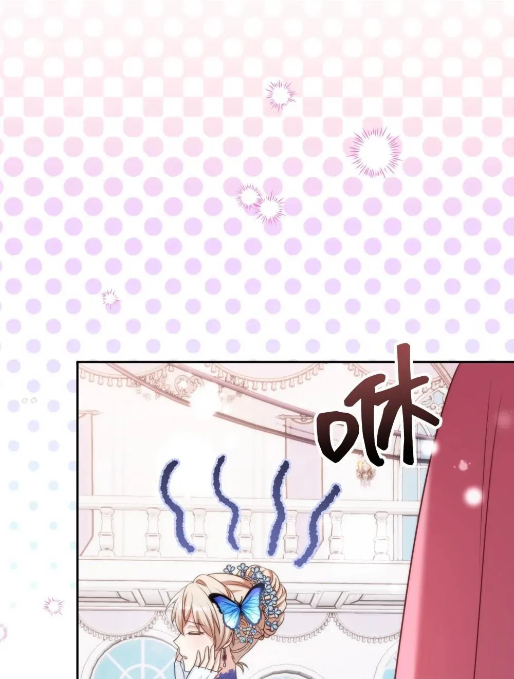 55 55 第36页