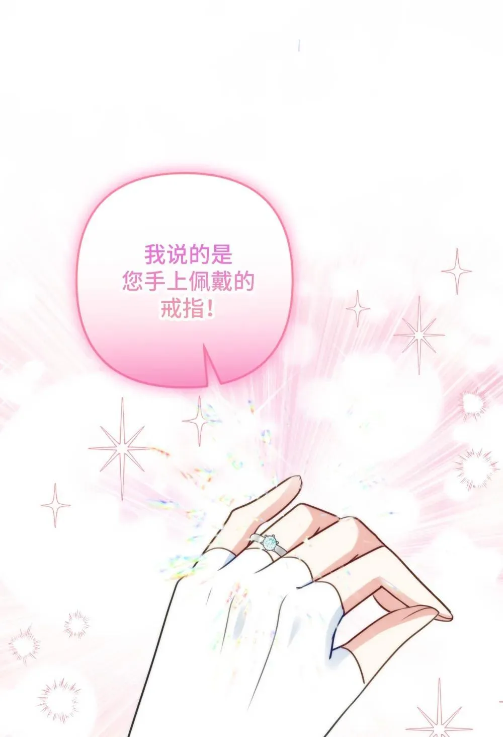 55 55 第41页