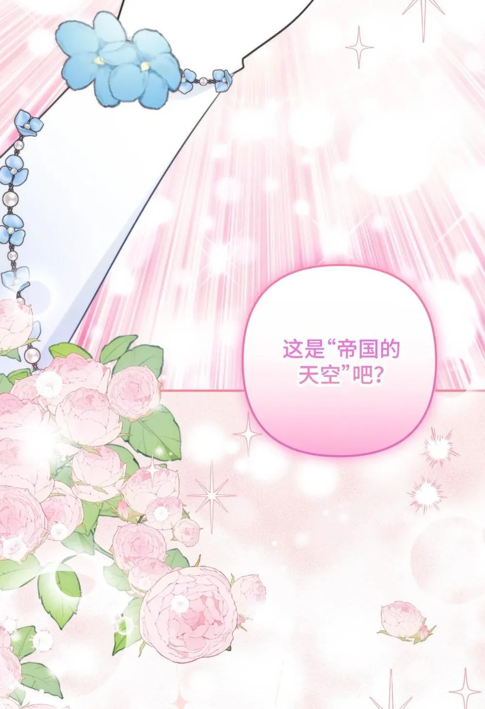 55 55 第42页