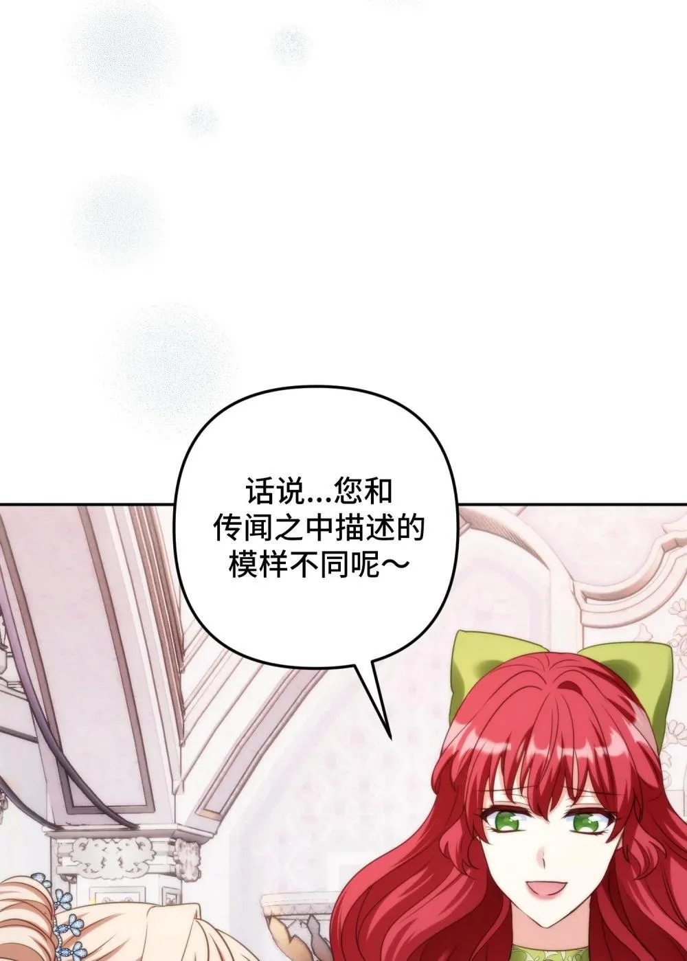 55 55 第59页