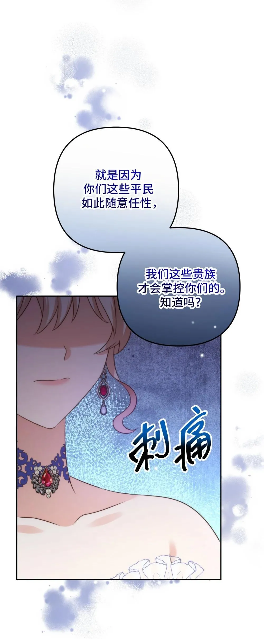 55 55 第62页