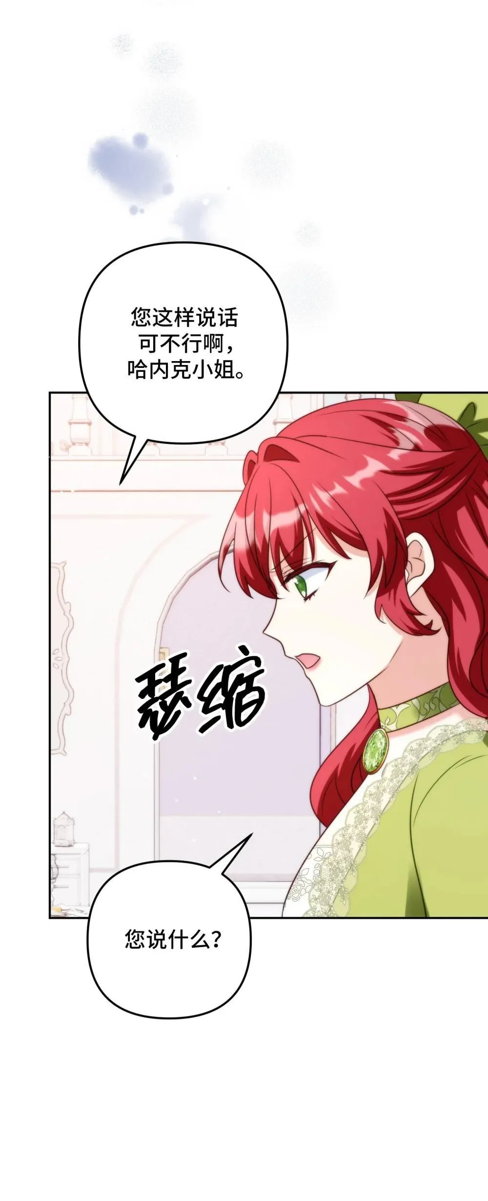 55 55 第63页