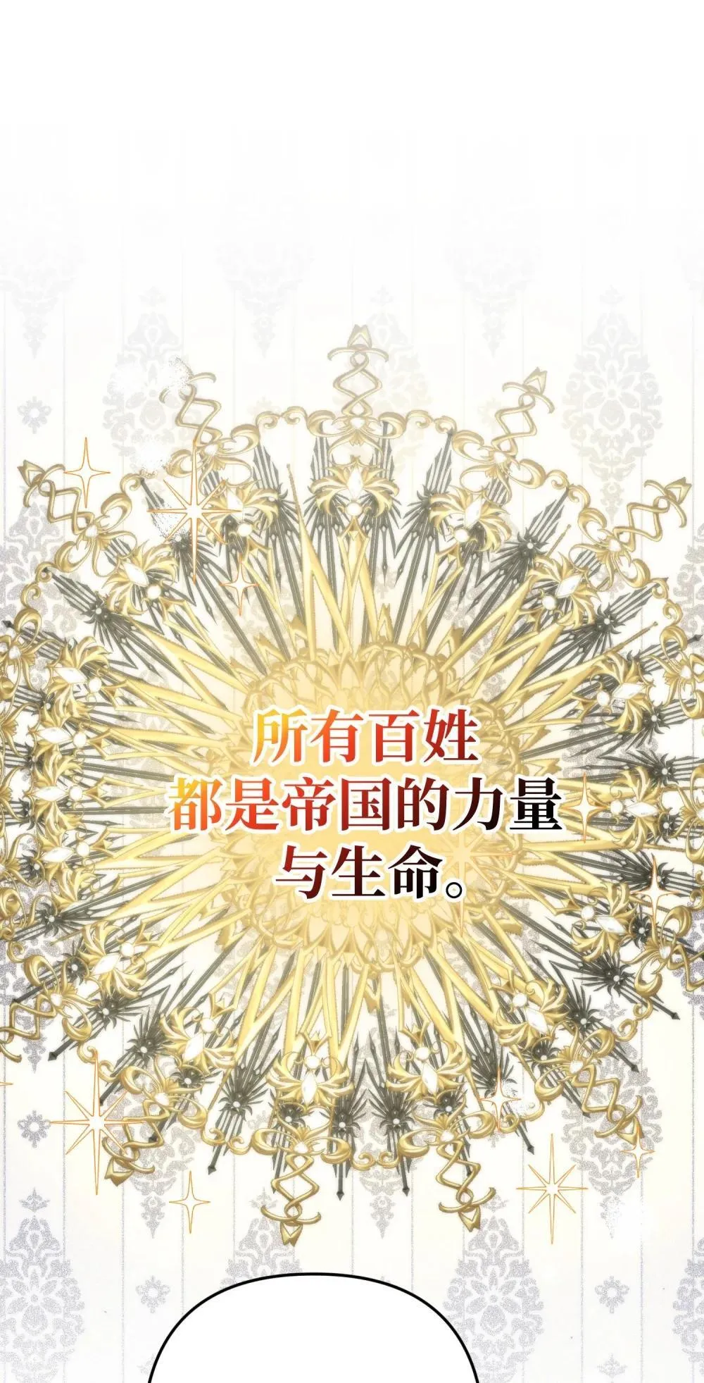 55 55 第64页