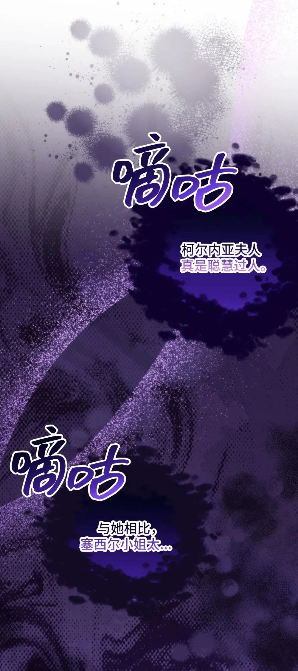 55 55 第72页