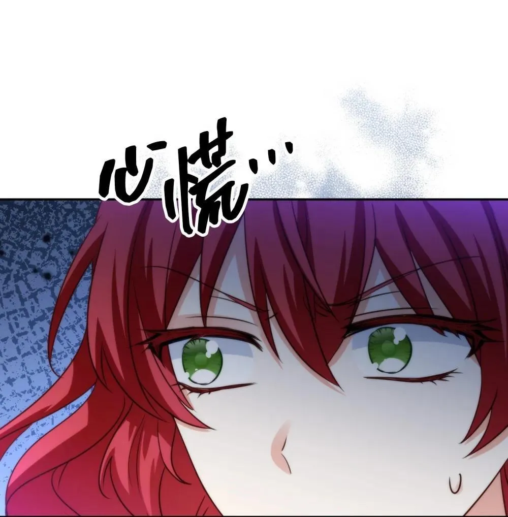 55 55 第75页