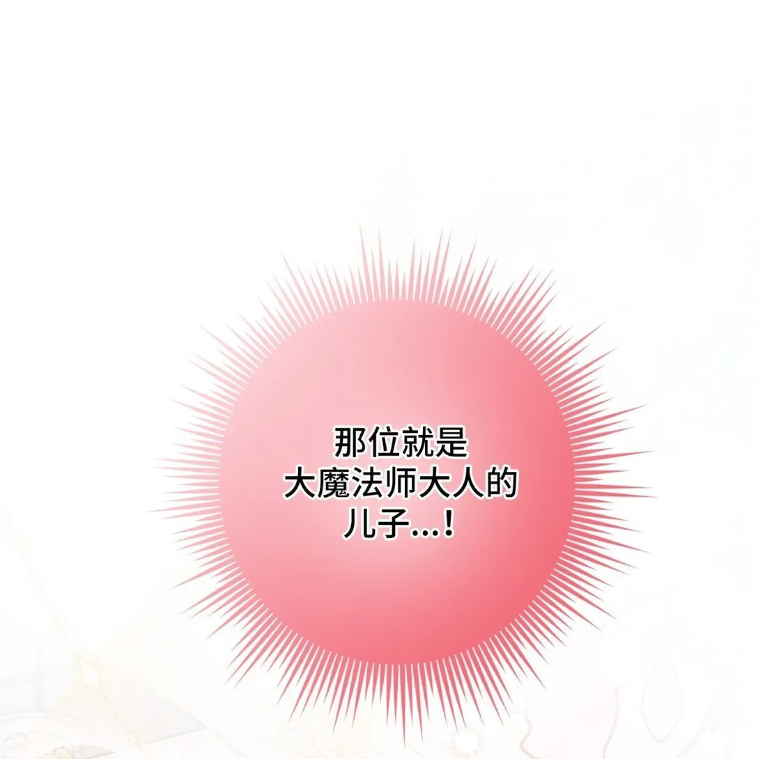 56 56 第1页
