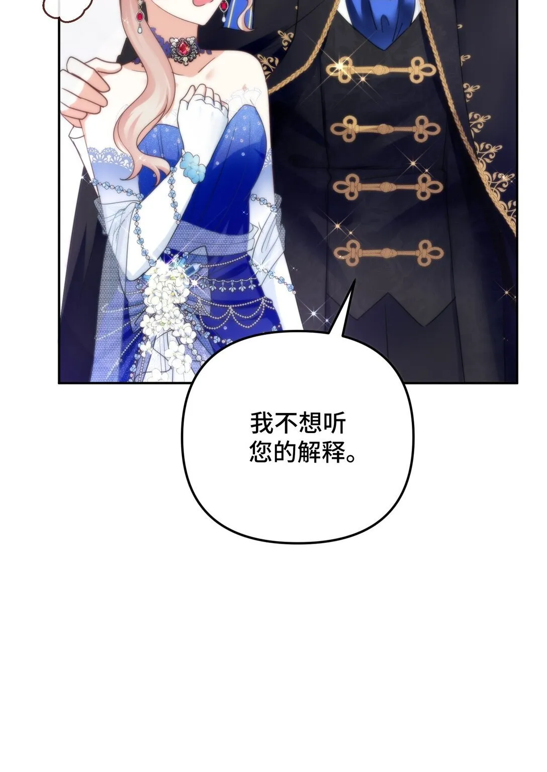 56 56 第9页