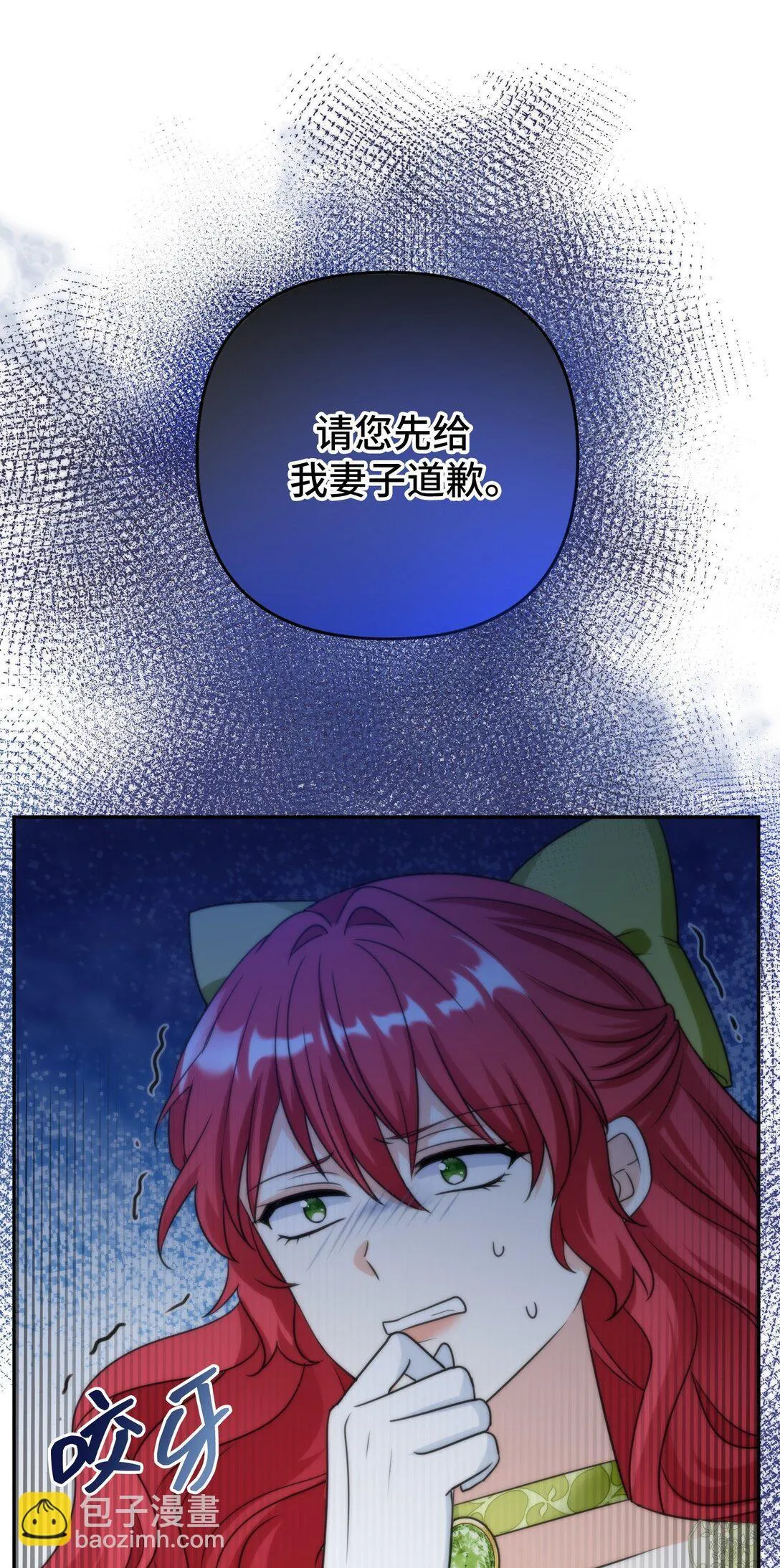56 56 第10页