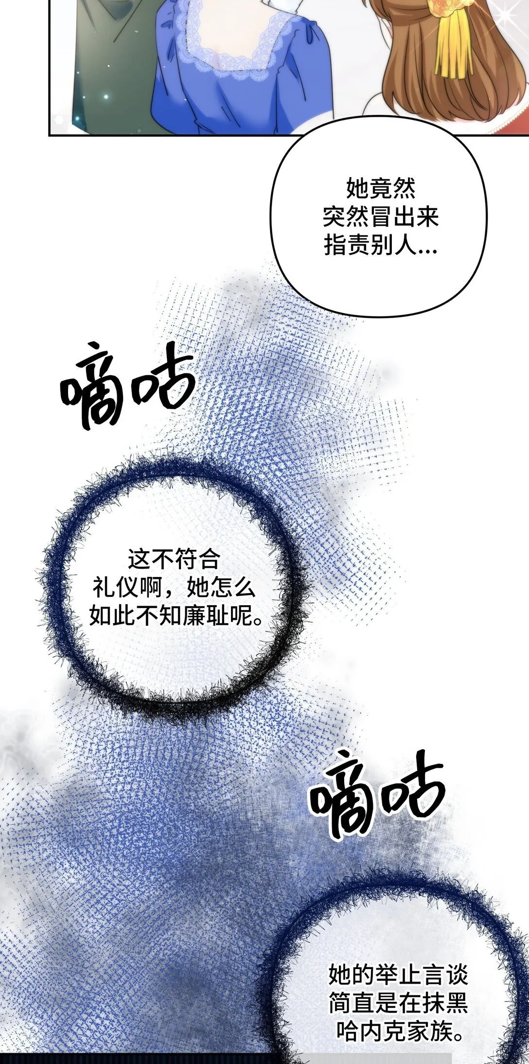 56 56 第12页