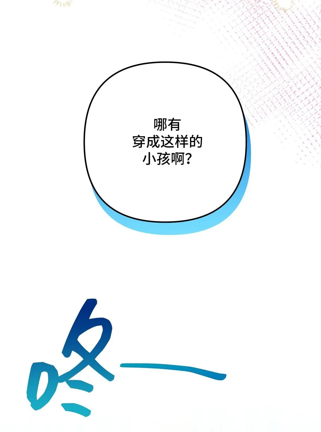 56 56 第40页