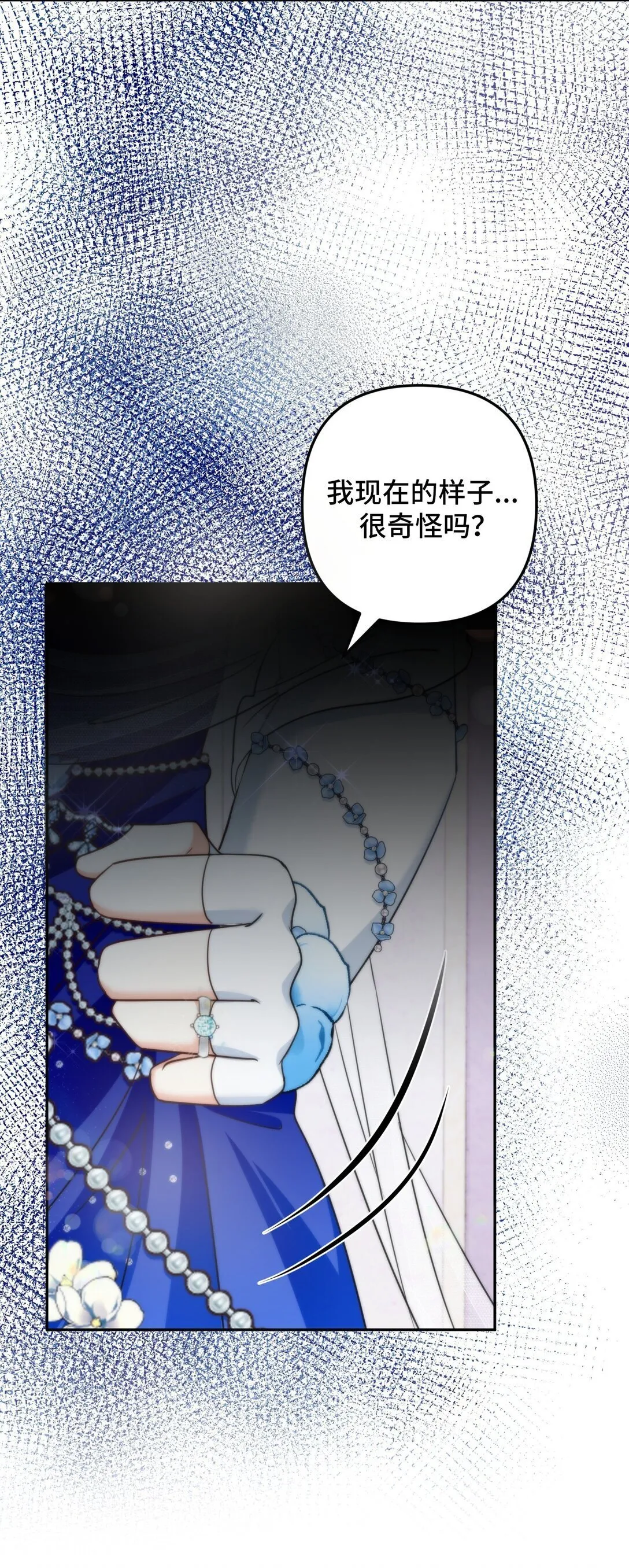 56 56 第42页