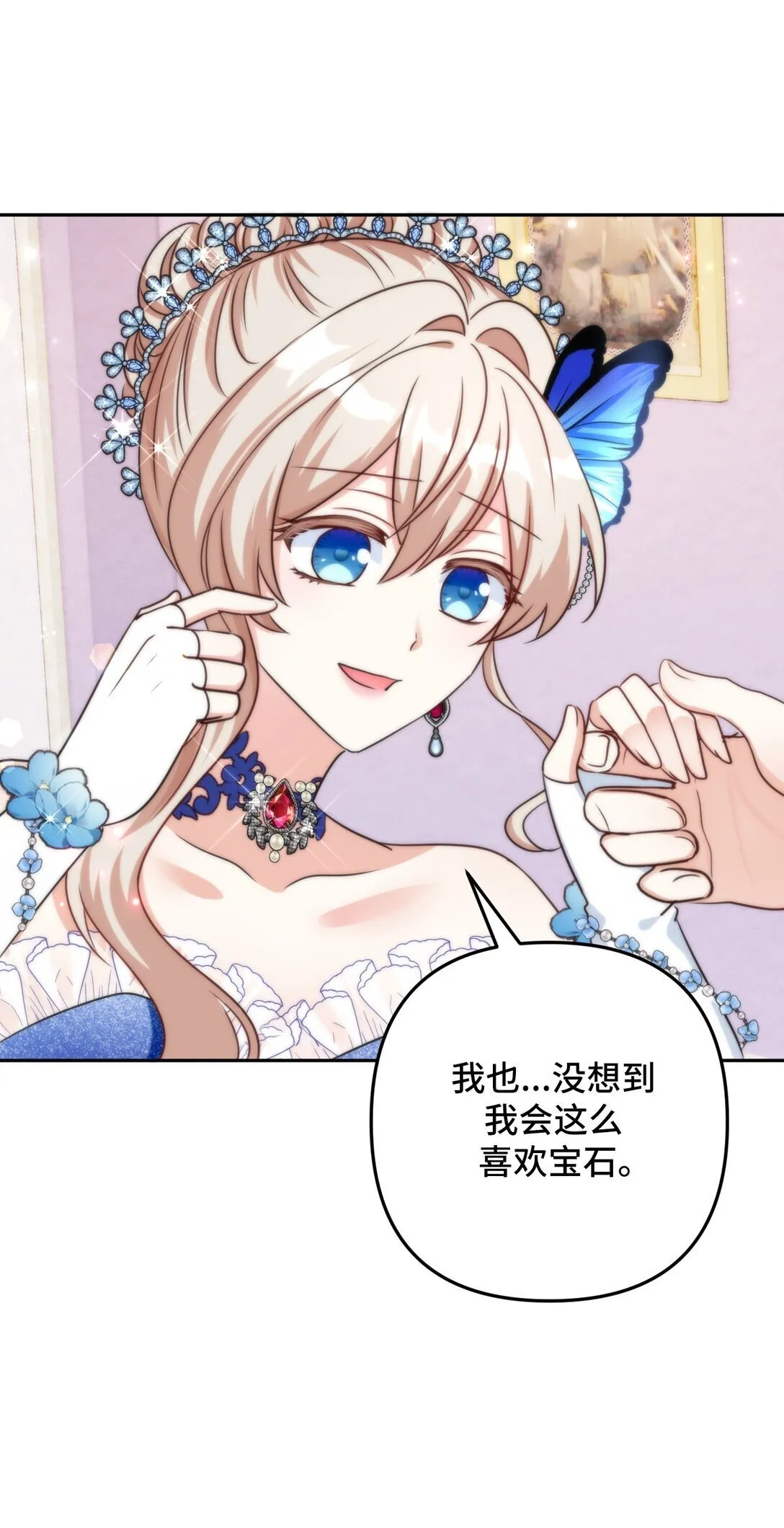 56 56 第63页