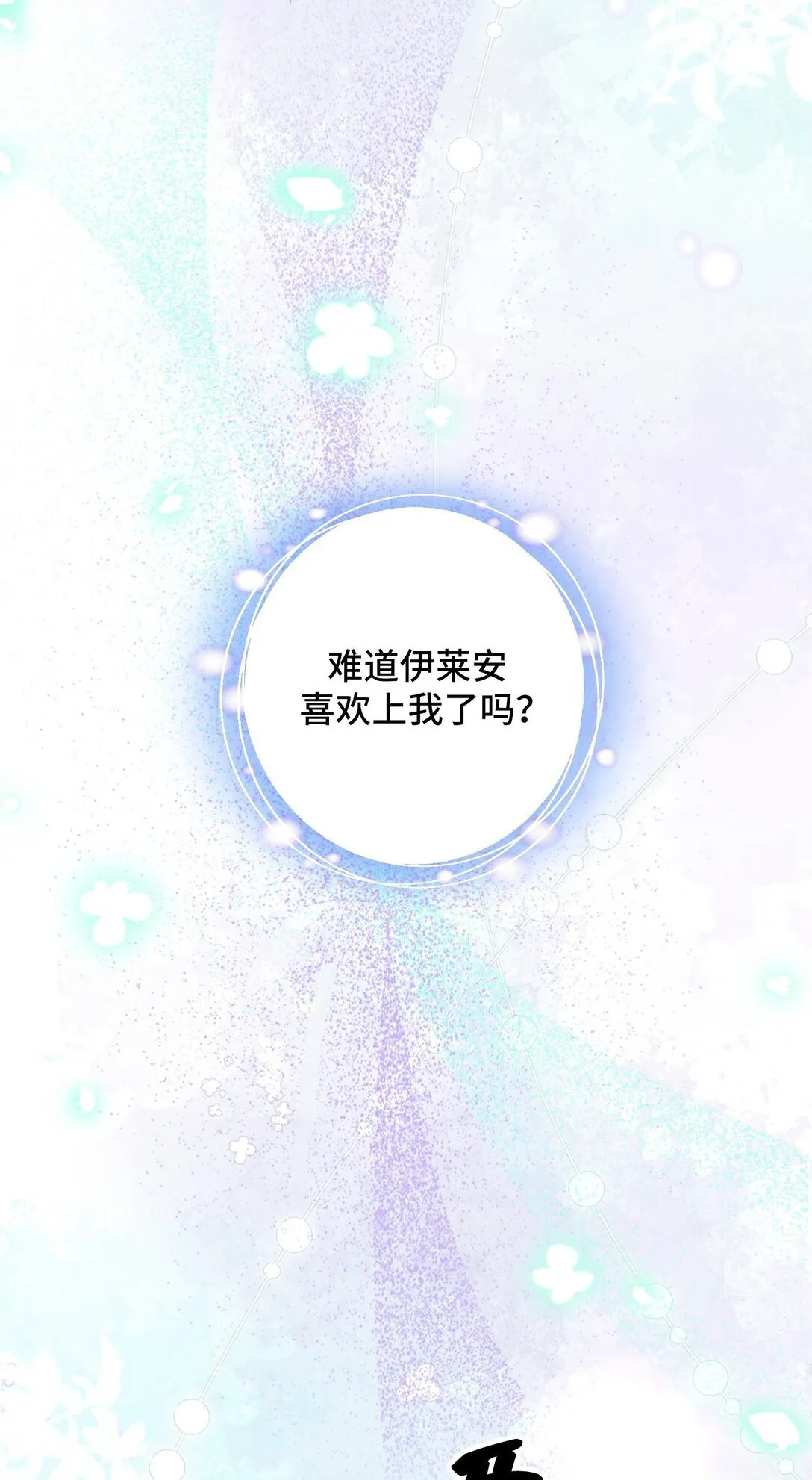 56 56 第73页