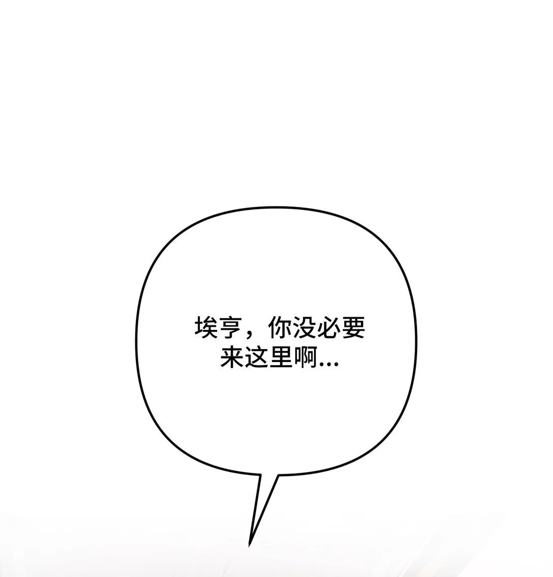 56 56 第75页