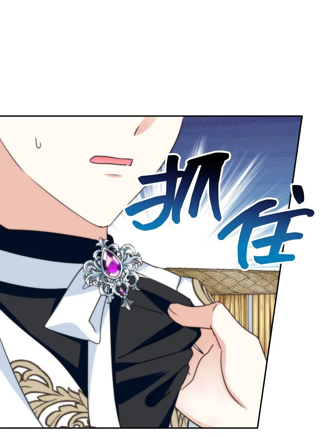 57 57 第3页