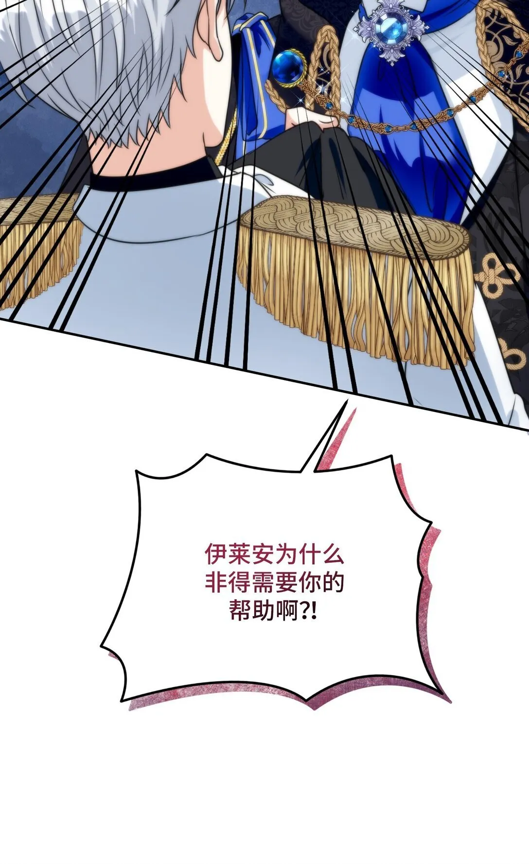 57 57 第5页