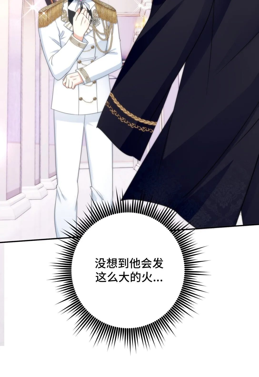 57 57 第12页