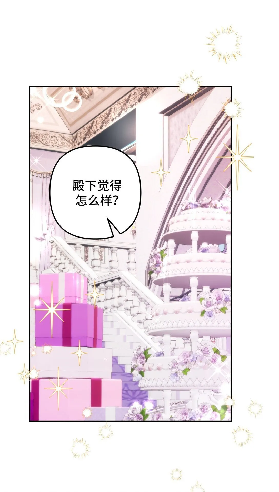 57 57 第18页
