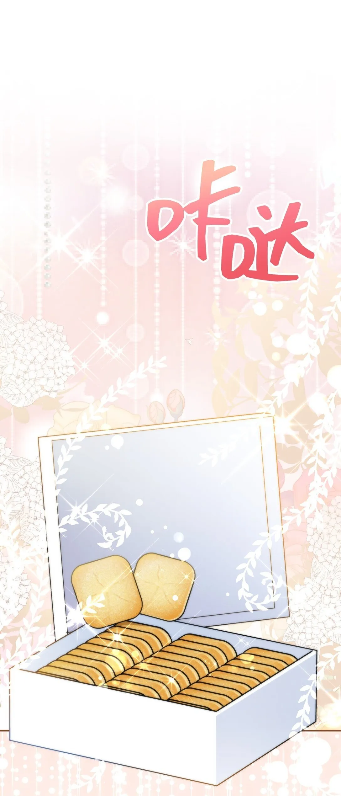 57 57 第24页