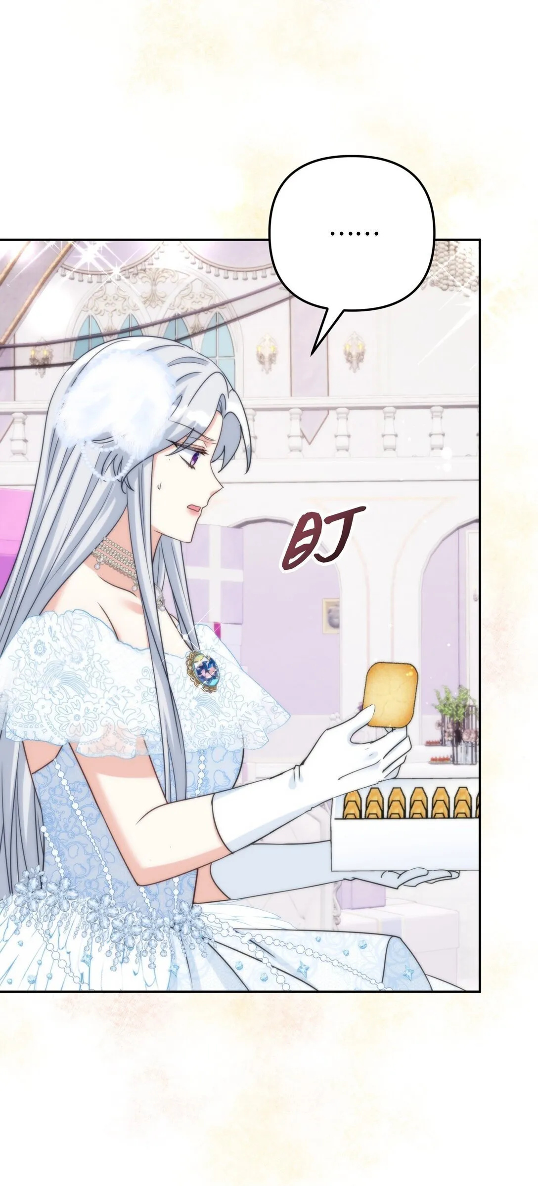 57 57 第33页